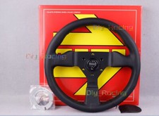 320mm MOMO Montecarlo V2